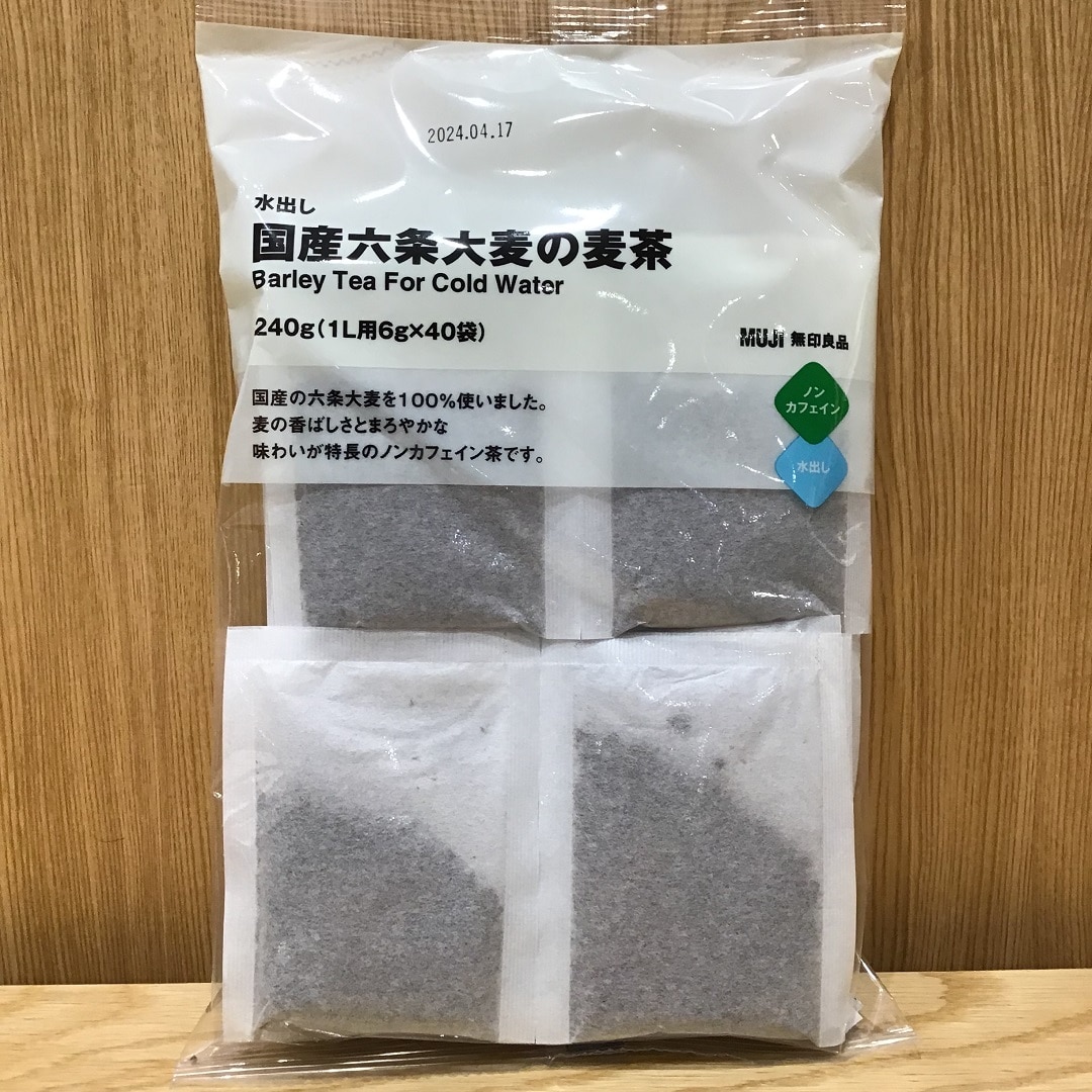 麦茶