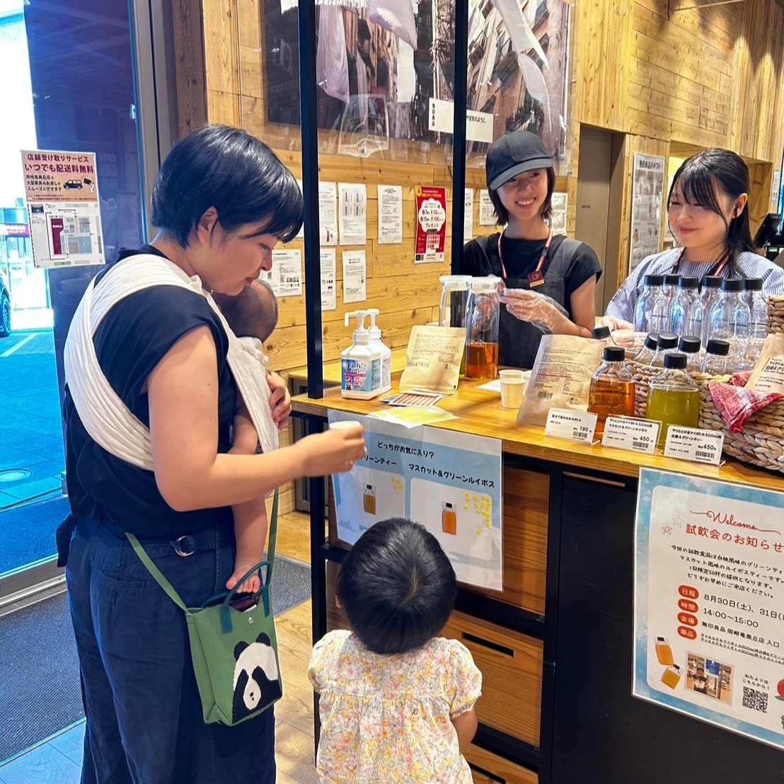 ８月試飲会　ご家族