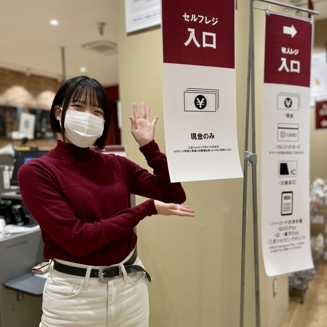 最後の写真