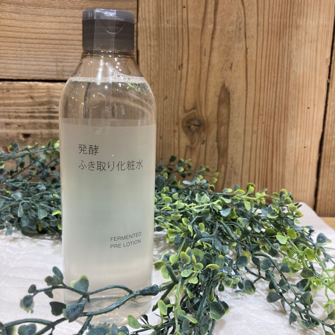 着るスキンケア、発酵ふき取り化粧水お試し会_BPcOv4