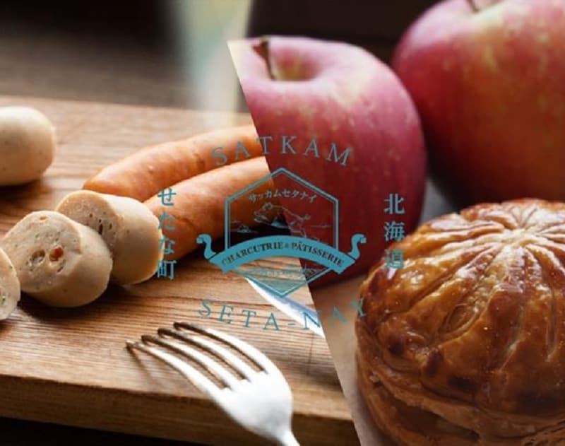 【シエスタハコダテ】『第71回 函館つながる市 ～Xmas編～』1日目の出店者さまを紹介します