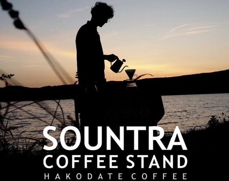 【シエスタハコダテ】「第70回函館つながる市」1日目の出店者さまを紹介します