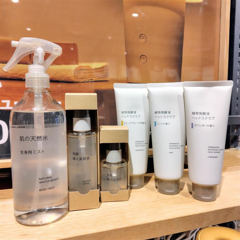 発酵導入美容液、肌の天然水、植物発酵液ヘッドスクラブ