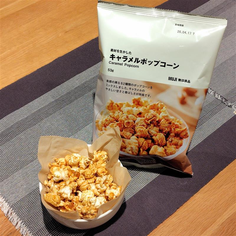 王道キャラメルポップコーン