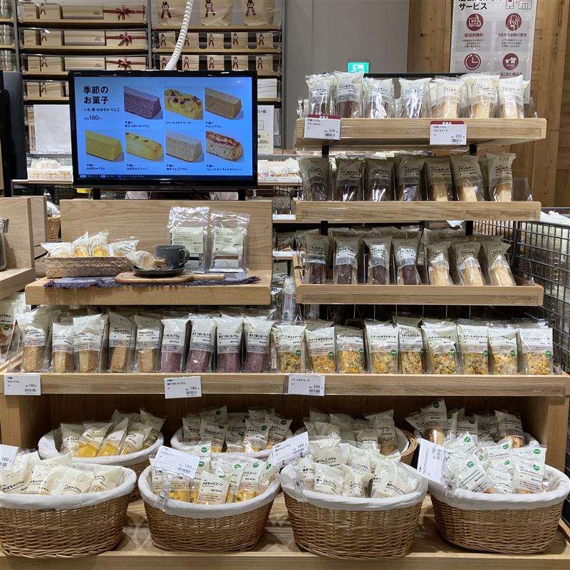 売場