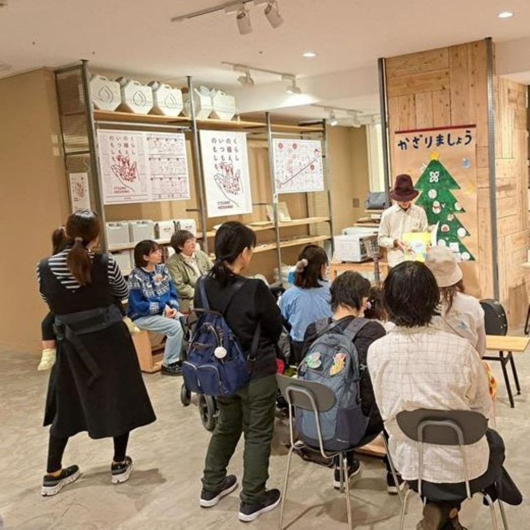 神戸阪急_レポート