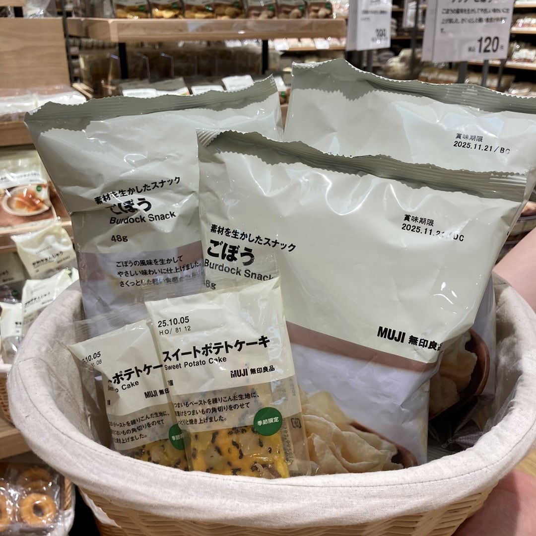 素材を生かしたスナックごぼうスイートポテトケーキ