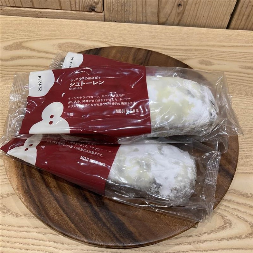スタッフおすすめのシュトーレンのご紹介