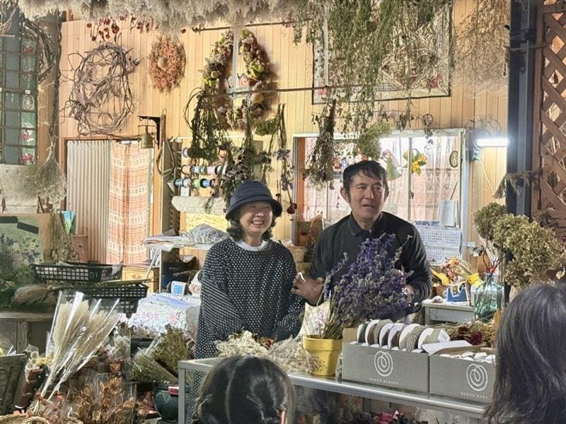 【シエスタハコダテ】波多野エクスバレーガーデンのドライフラワーについてのお知らせ