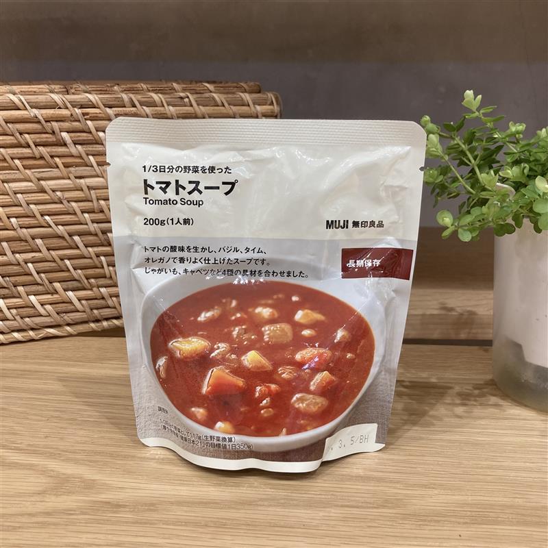 【コープさっぽろぬまのはた】もしもの備えに「長期保存できる１／３日分の野菜を使ったスープ」_pF98e3
