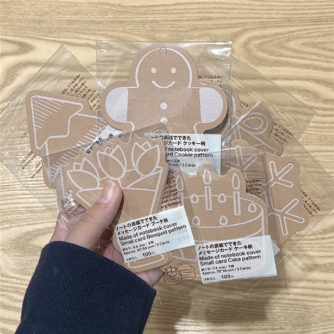 メッセージカード