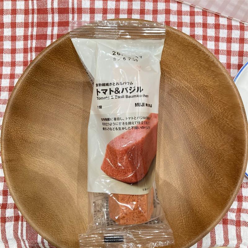 食物繊維がとれるバウム　トマト＆バジル