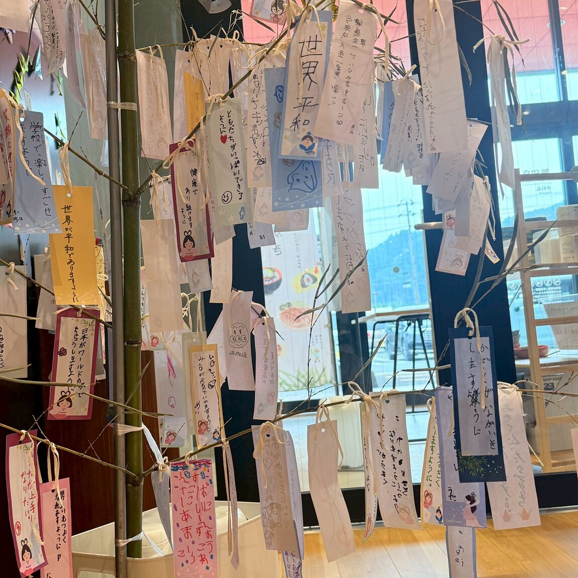4