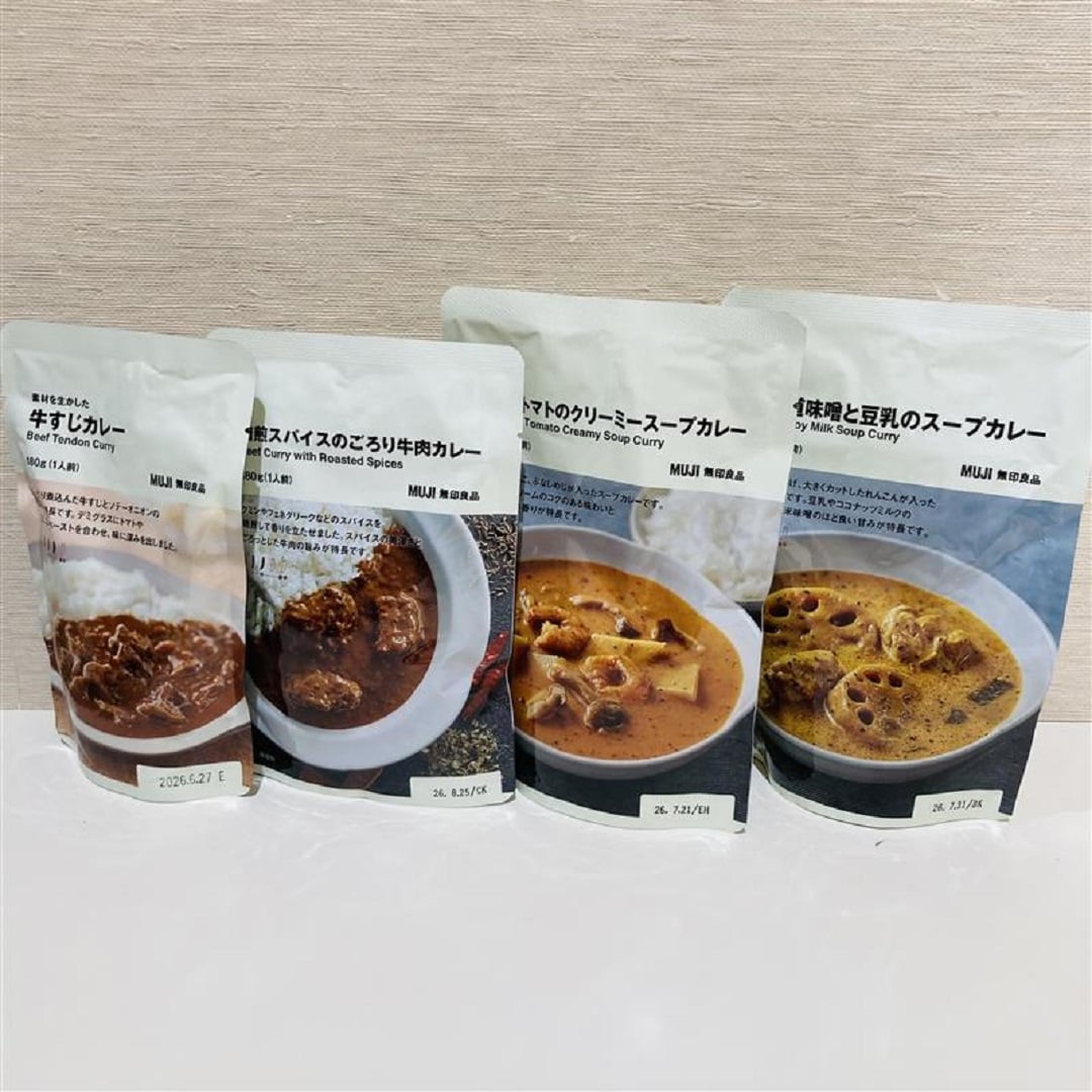 【イオンモール熱田】無印良品週間開催中｜おすすめ商品③