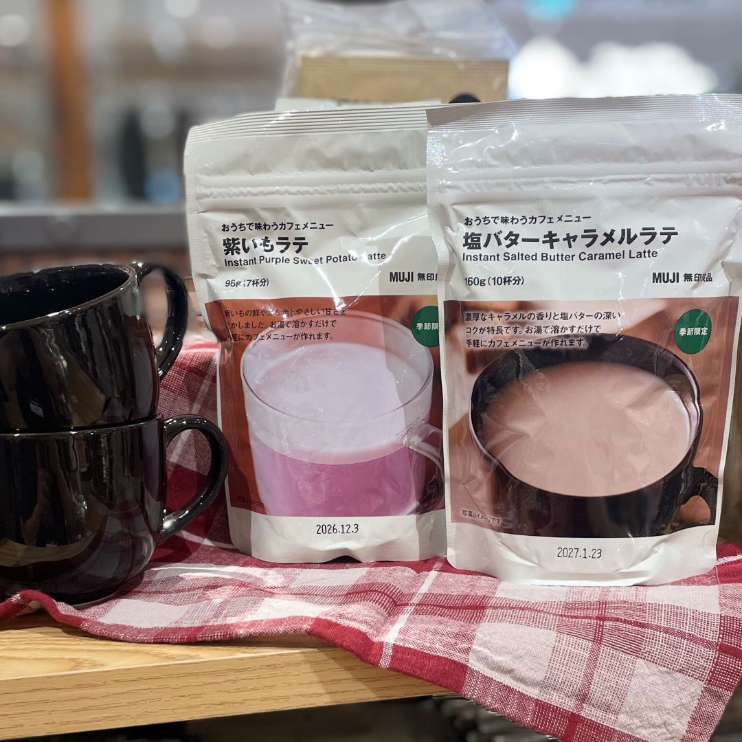 【ミナモア広島】カフェモカ_MJ8Fp8