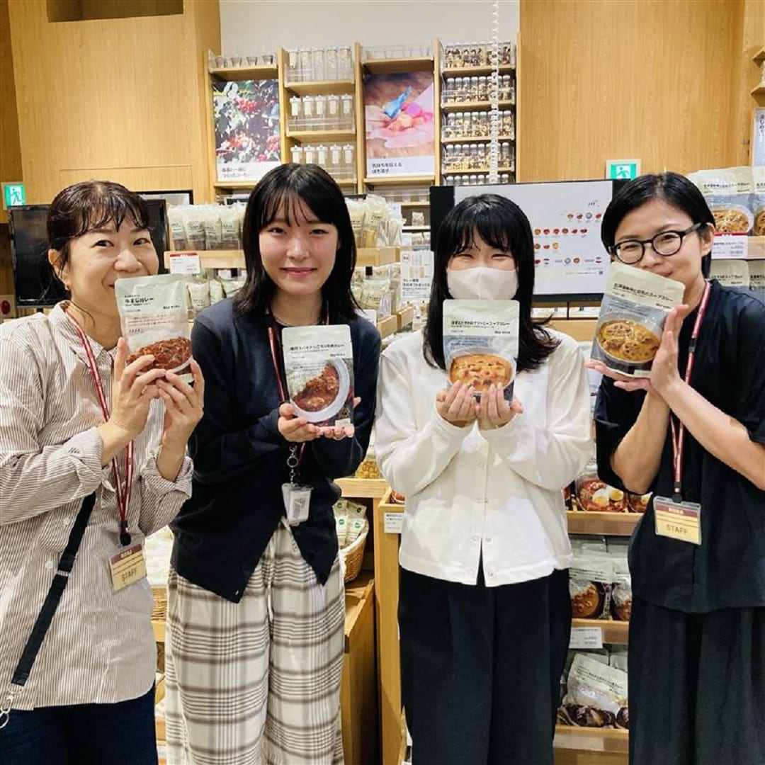 【イオンモール熱田】無印良品週間開催中｜おすすめ商品③