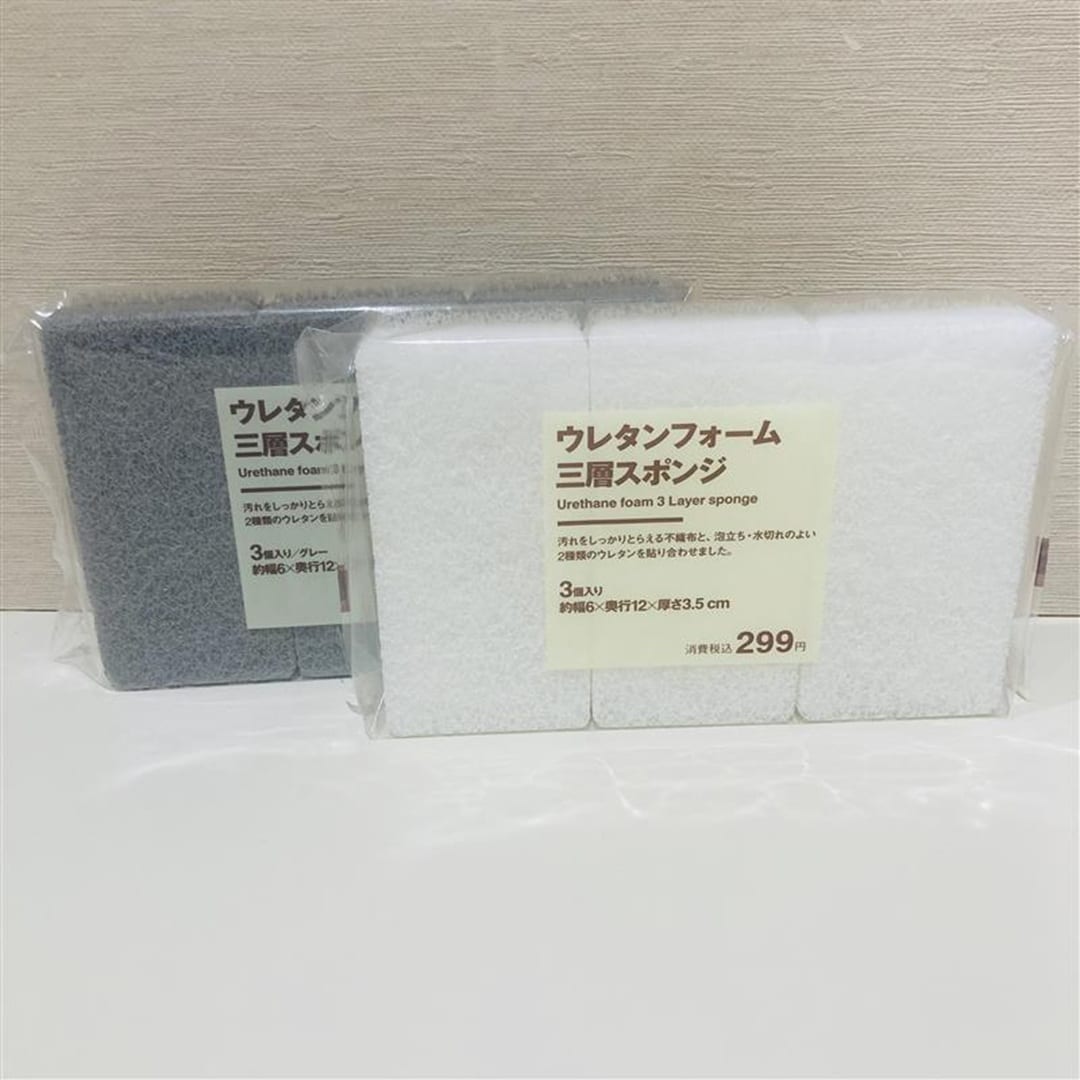 【イオンモール熱田】良いね祭開催中｜おすすめ商品②