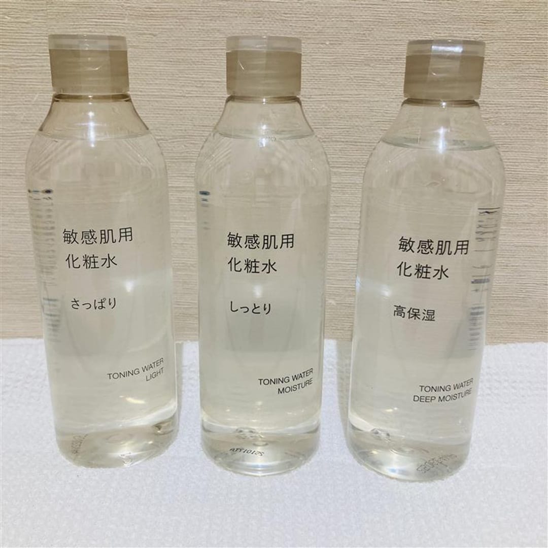 【イオンモール熱田】良いね祭開催中｜おすすめ商品②