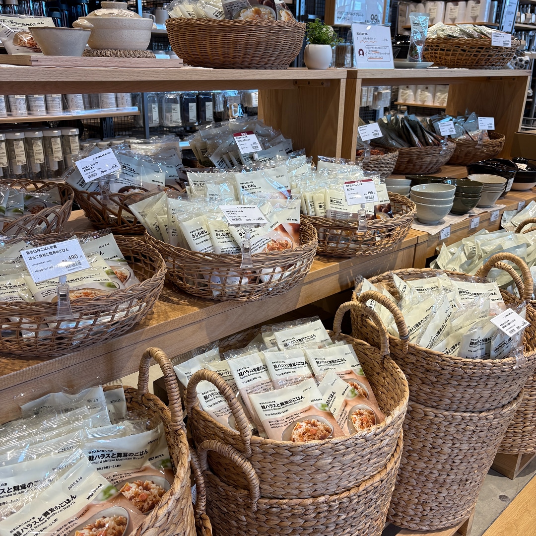 売場
