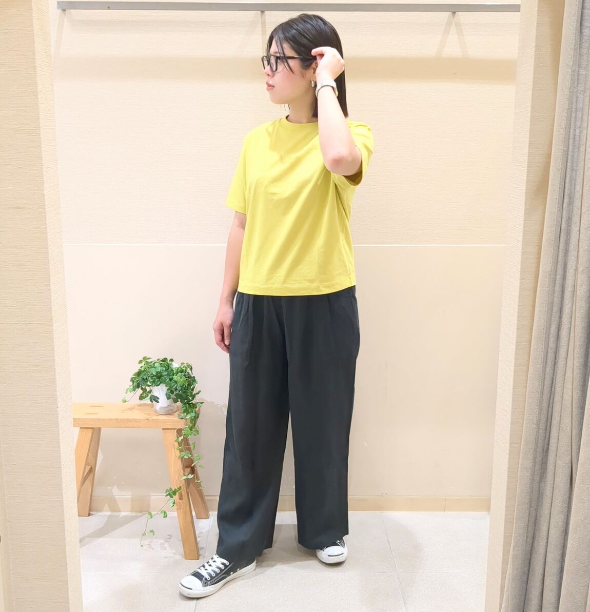 eertsuru