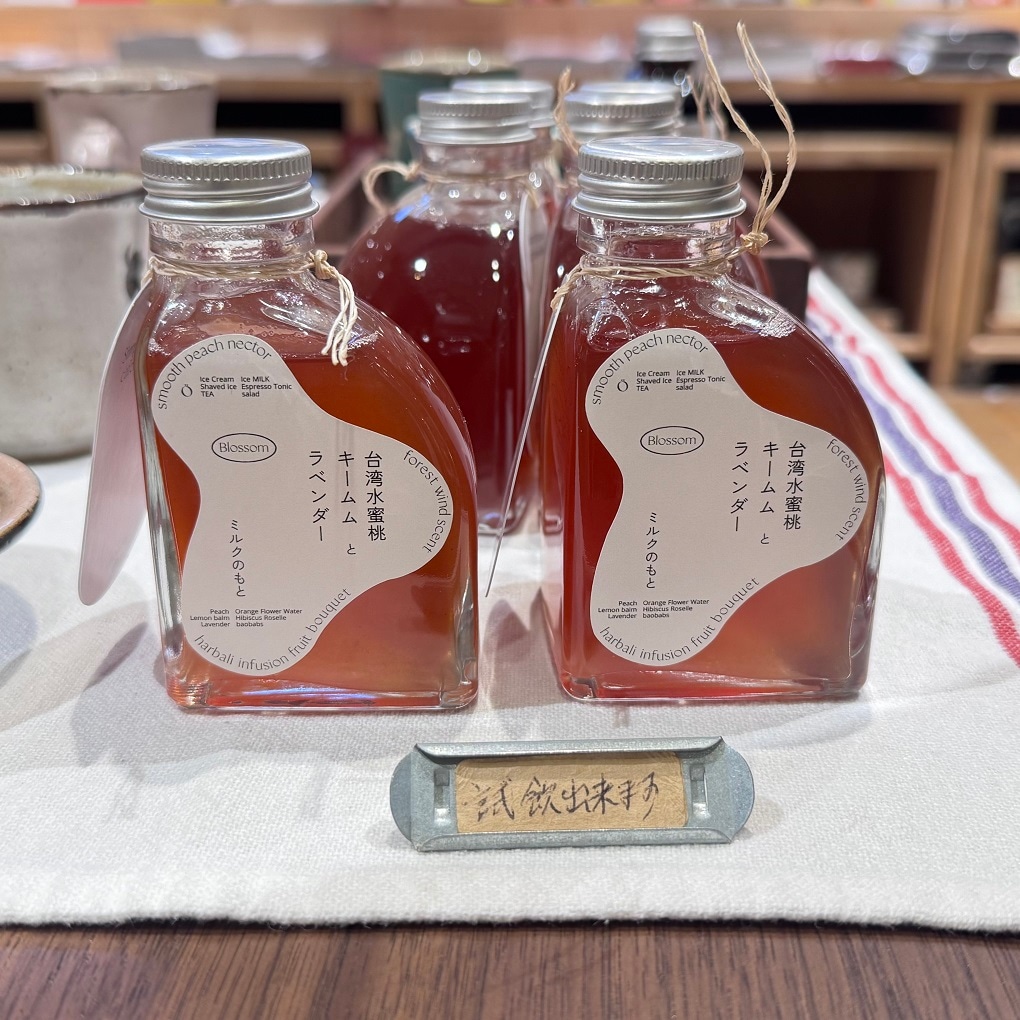 MUJI