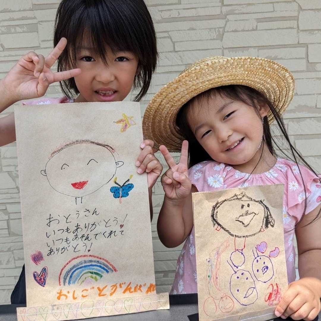 【マルナカスーパーセンター宇多津】