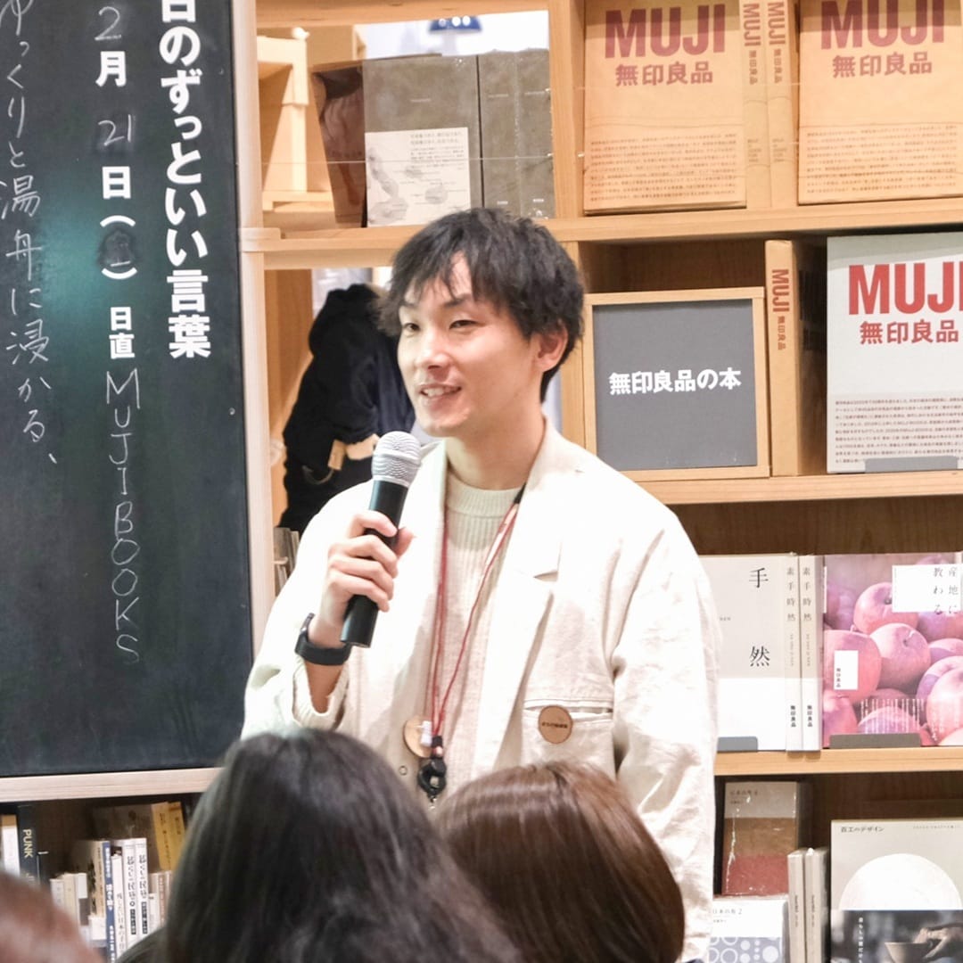 0221タウンミーティングイベントレポート