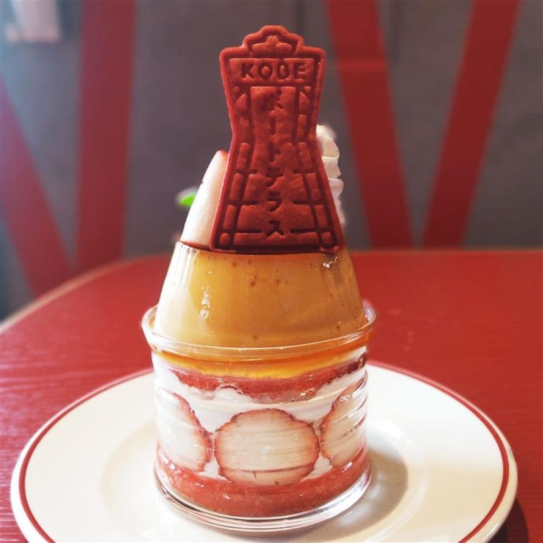 【神戸阪急】プリン