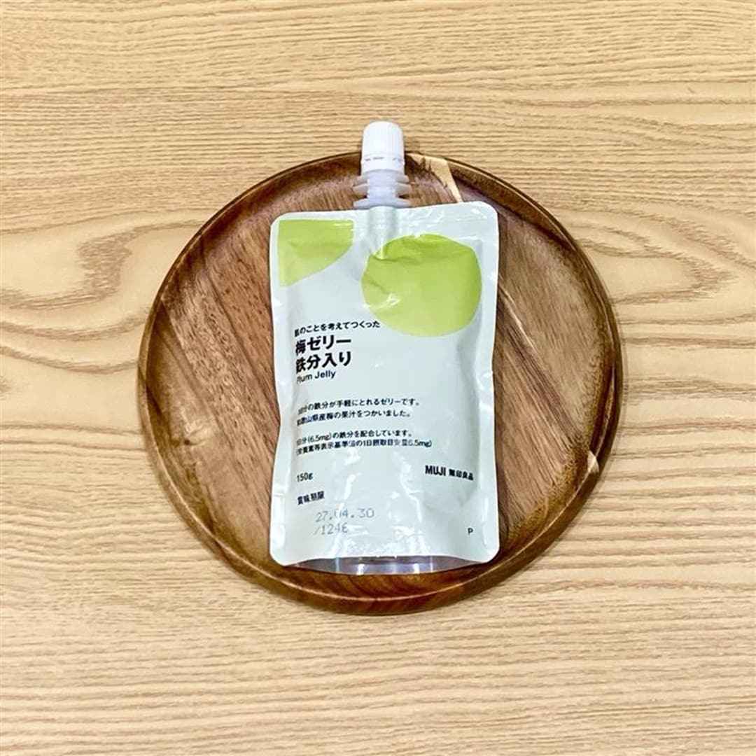 梅好きさん、必見。無印良品の梅菓子集めてみました。_E2ZS79