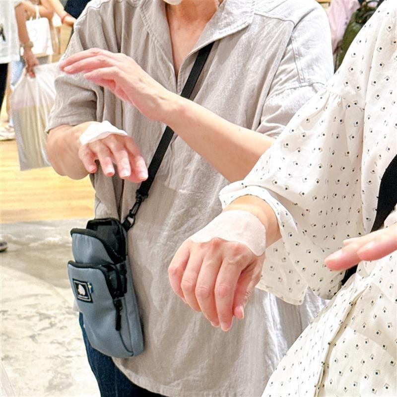 エッセンスパッド②