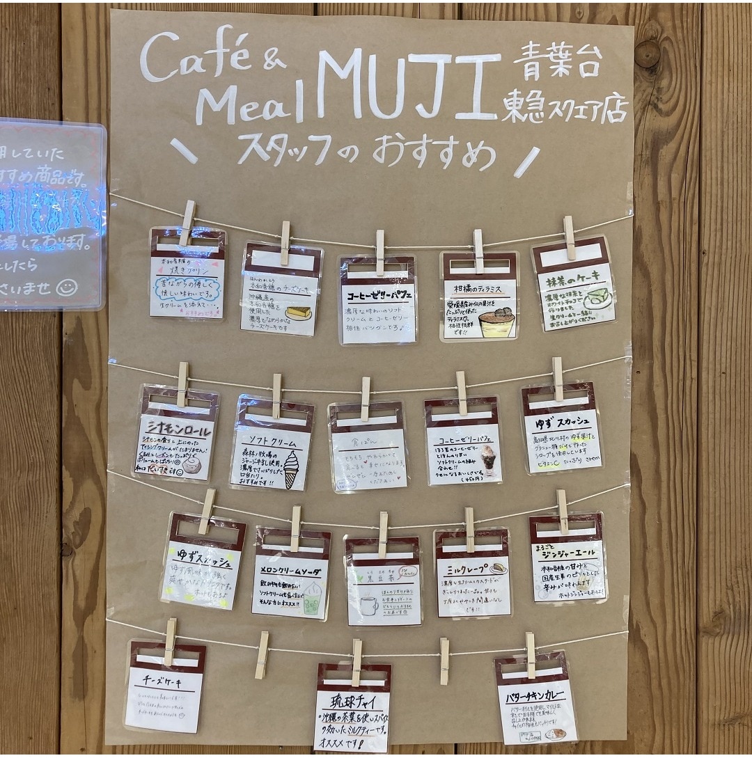 本年