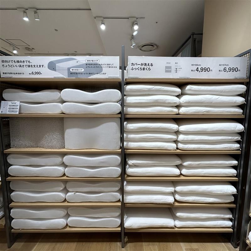 pillows