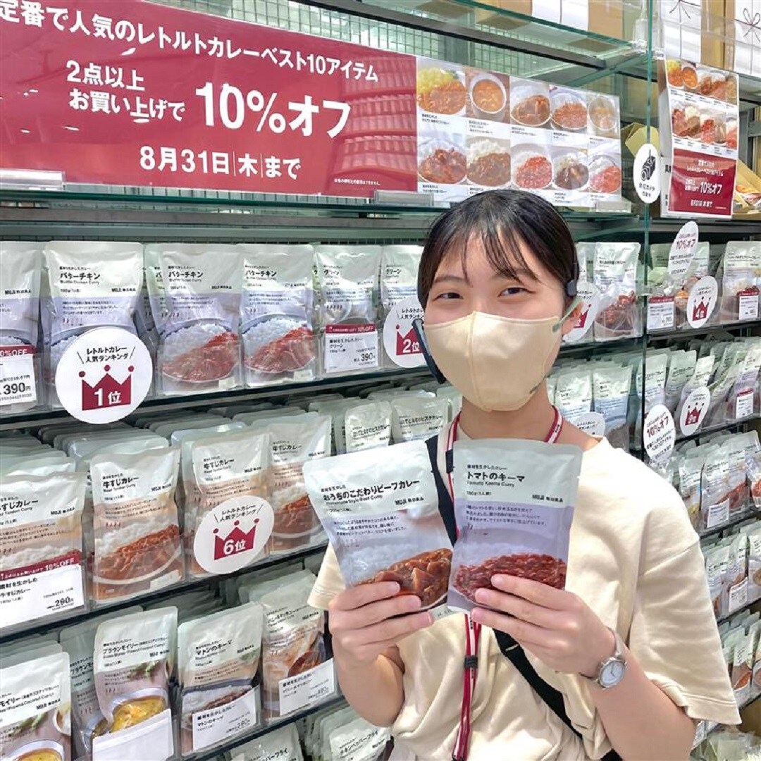 カレー９・１０位