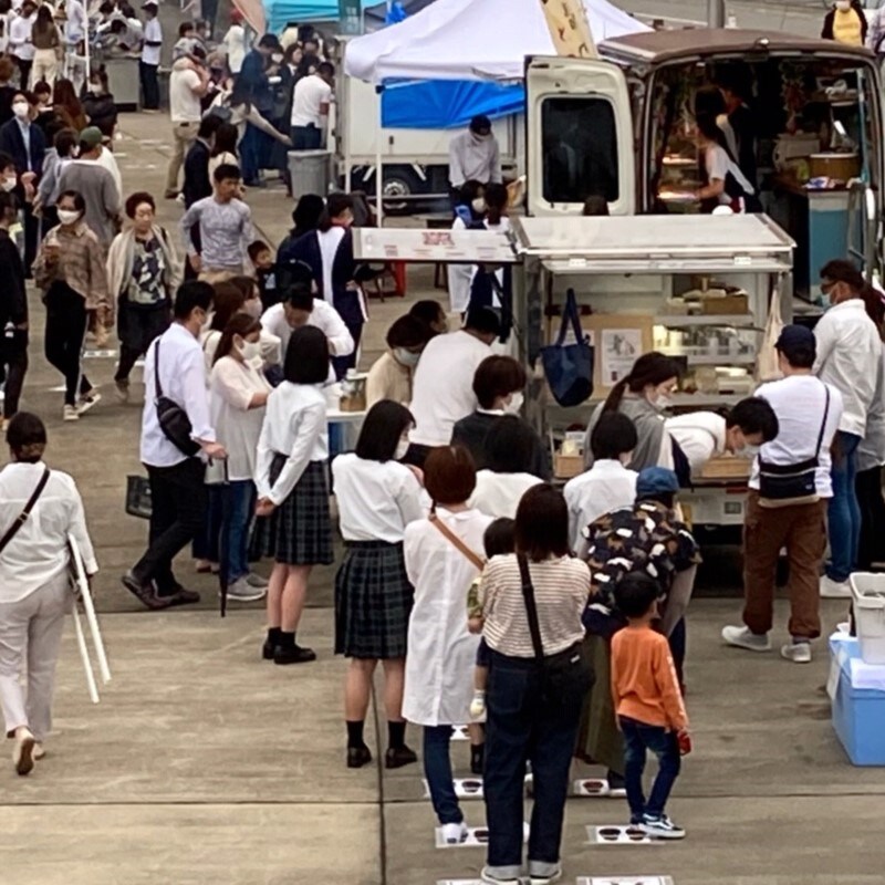 山居バル