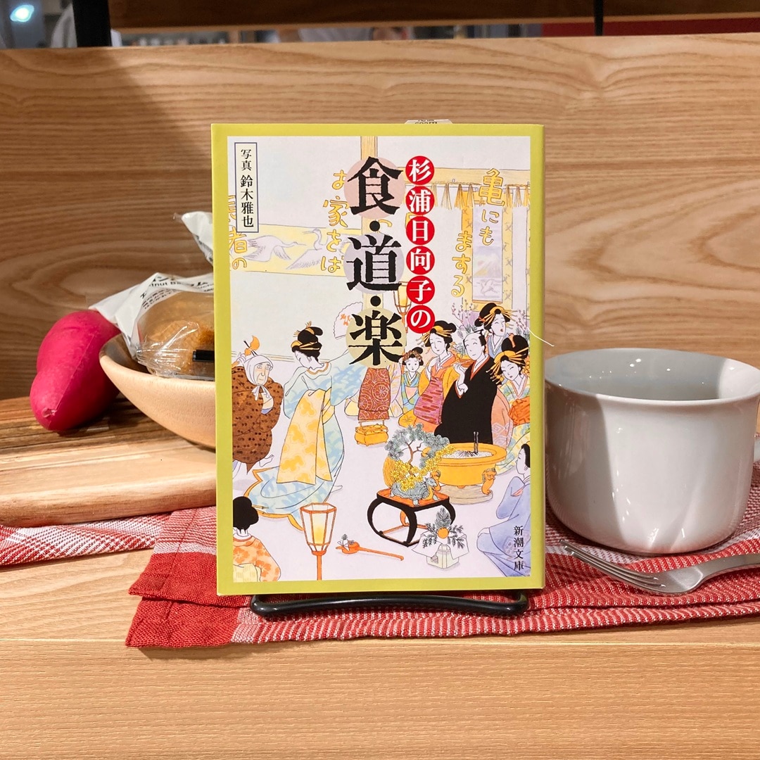 【天神ショッパーズ福岡】9月「触れる秋」_1jFjmt