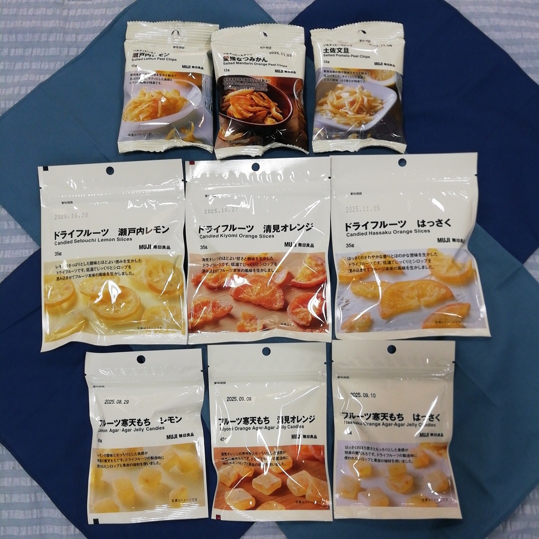 【山口】国産果実をまるごと味わう