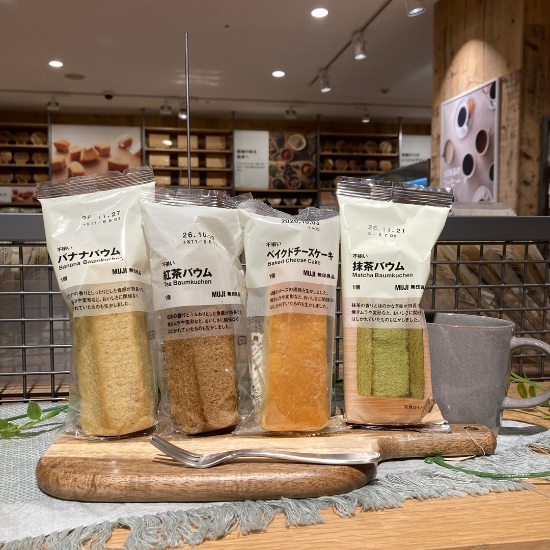 【トキハわさだタウン】バウムの大試食会を行います_RvMC9e
