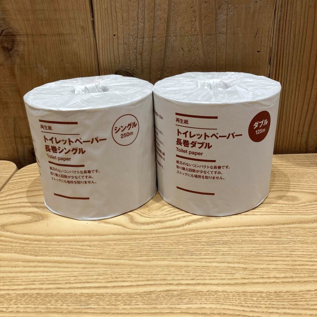【新大村駅前】発売から大人気の卓上用トイレットペーパーケースのご紹介です!_Rt224u