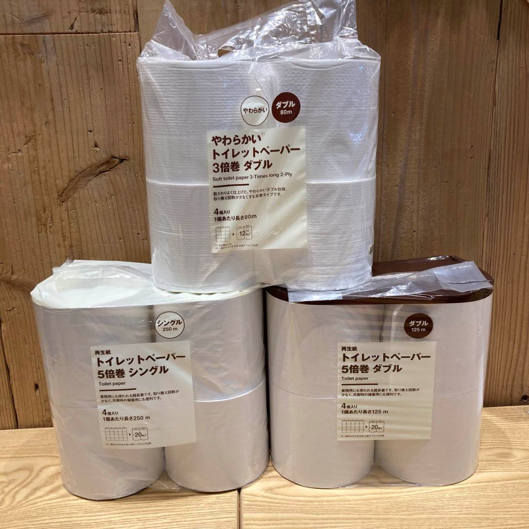 【新大村駅前】発売から大人気の卓上用トイレットペーパーケースのご紹介です!_lW9EXy