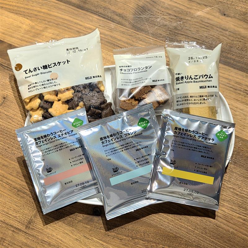 【コープさっぽろしずない】食卓からいち早く衣替え~旬のごちそうをいただこう~|スタッフのおすすめ_Dstkp5