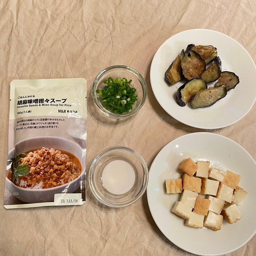 【ららぽーとTOKYO-BAY】胡麻味噌担々スープ