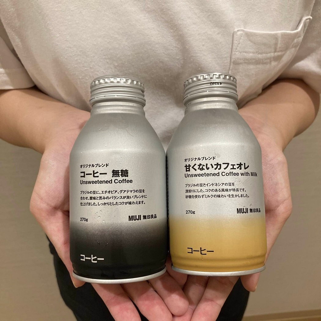 試食コーヒー