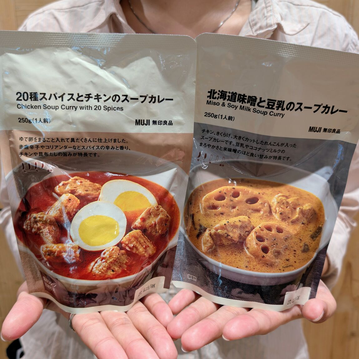 【ゆめタウン三豊】9/27(日)試食試飲販売会のお知らせ_U4o7vV