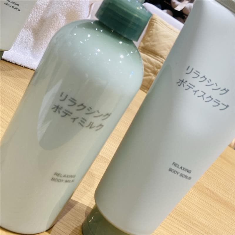 【ヨークベニマル東根】心と体をやさしく整える「リラクシングシリーズ」誕生_3h4lr8