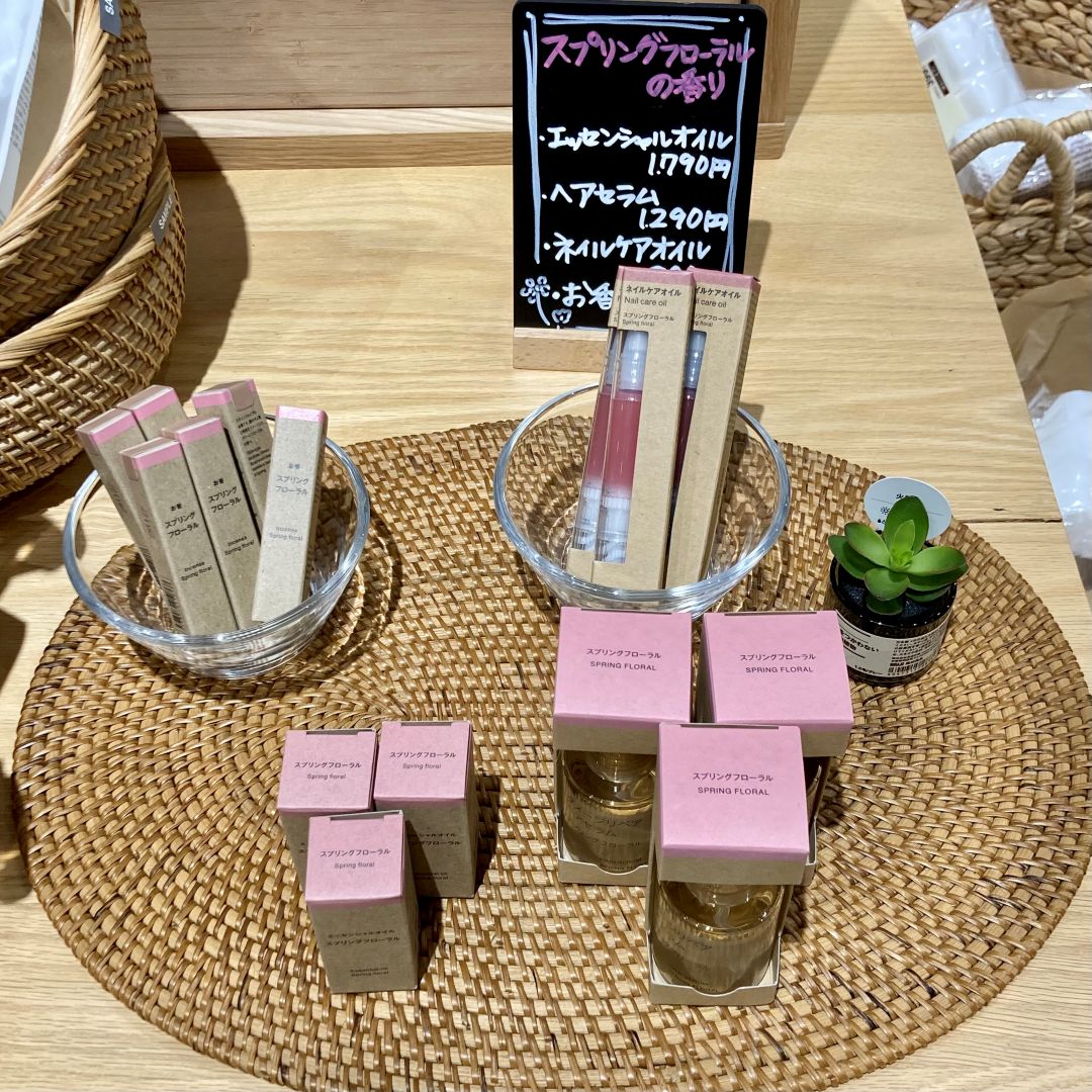 スプリングフローラル