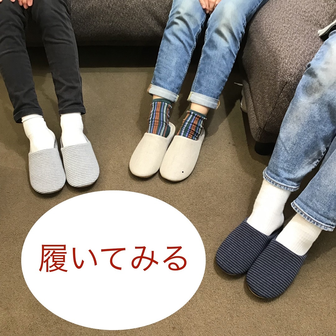 【ららぽーとTOKYO-BAY】足元を快適に～試着コーナーはじめました～