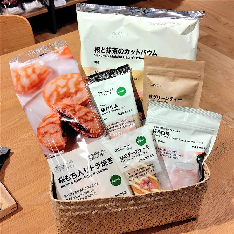 季節限定桜のお菓子シリーズ