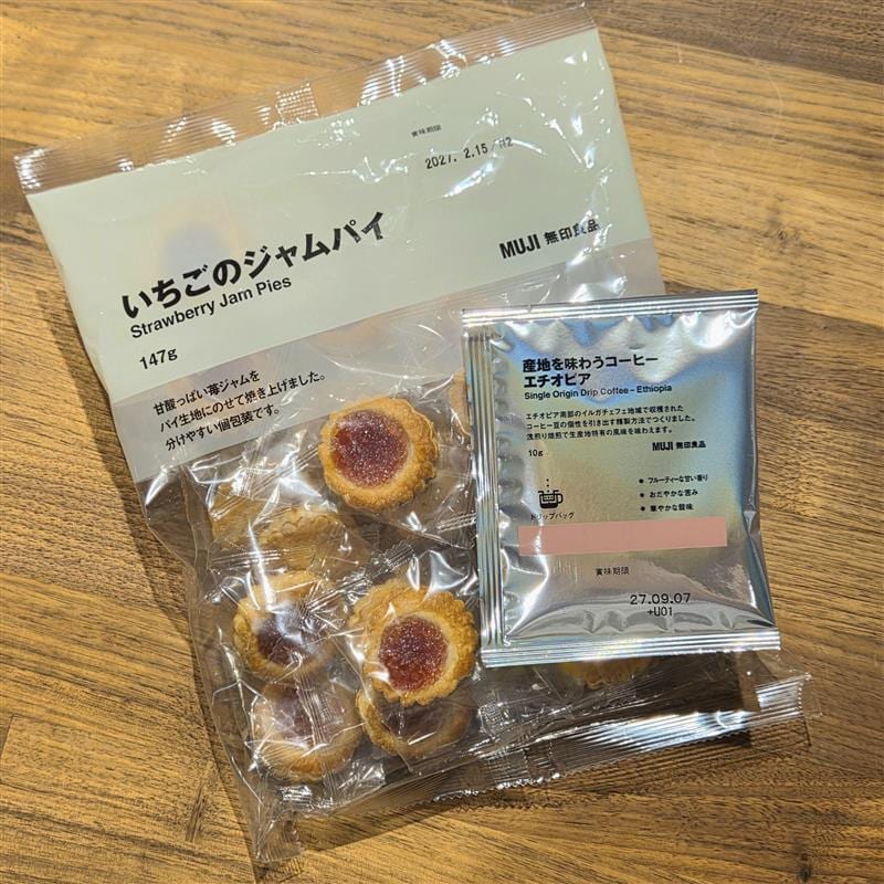 【コープさっぽろしずない】産地を味わうコーヒーのお供に|スタッフのおすすめ_DY5zLL