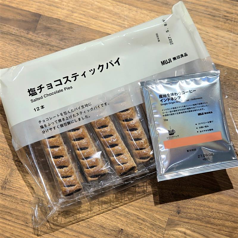 【コープさっぽろしずない】産地を味わうコーヒーのお供に|スタッフのおすすめ_7SaSOz