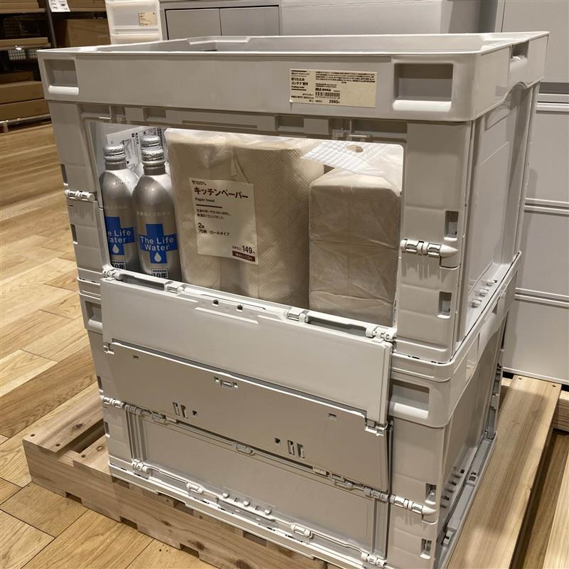 折りたたみコンテナ 窓付